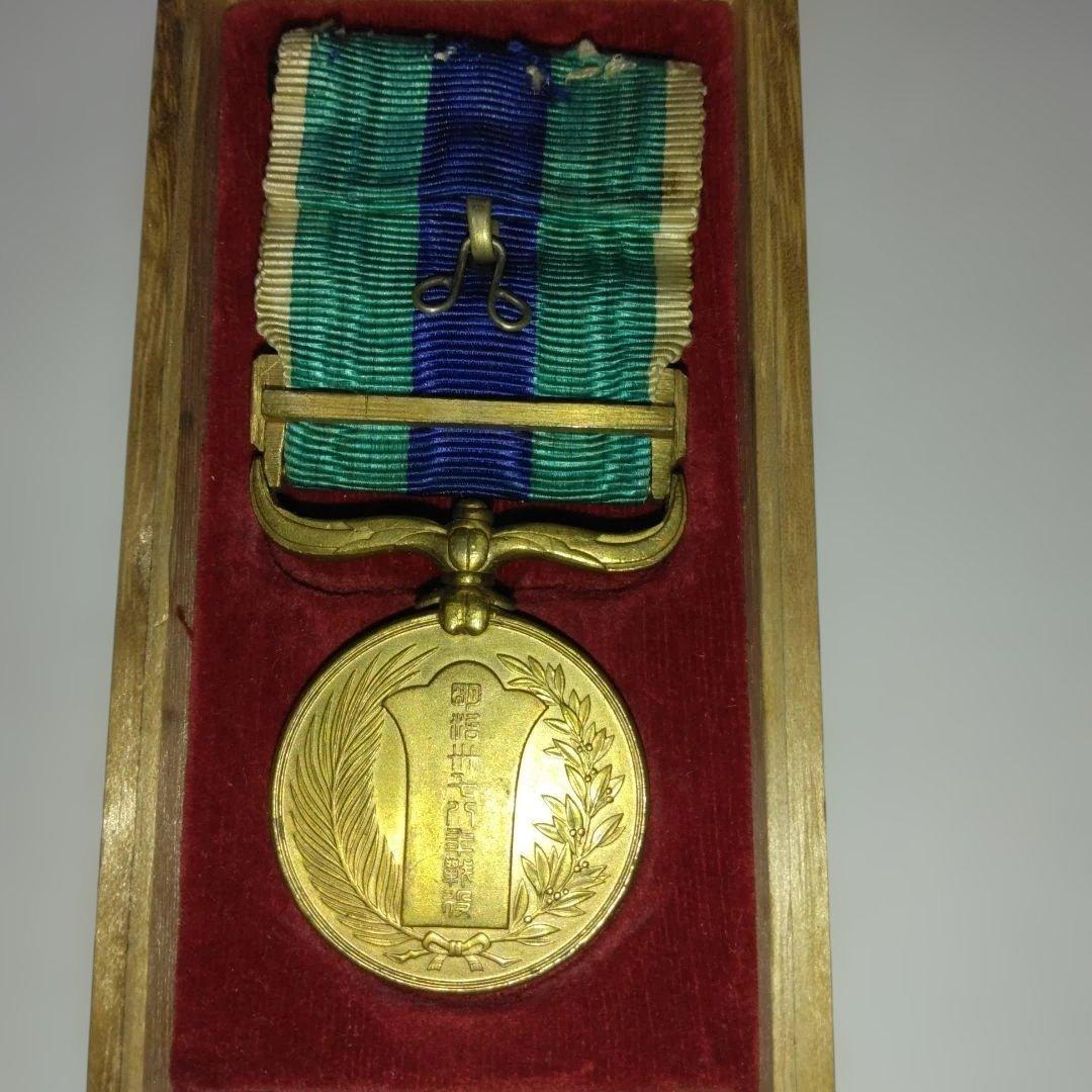 第五等防衛功労章・日本軍メダル