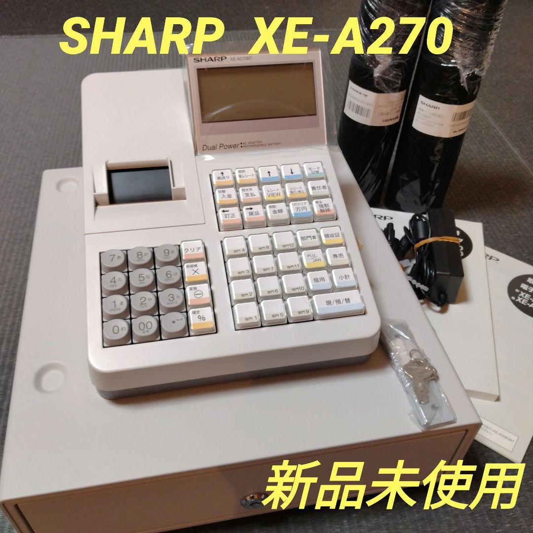 SHARP シャープ XE-A270 12部門レジスター 軽減税率