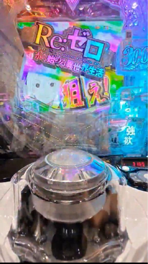 腐りすぎた生肉ン！スマパチ リゼロ2 349実機！ 台座追加！ 送料無料！