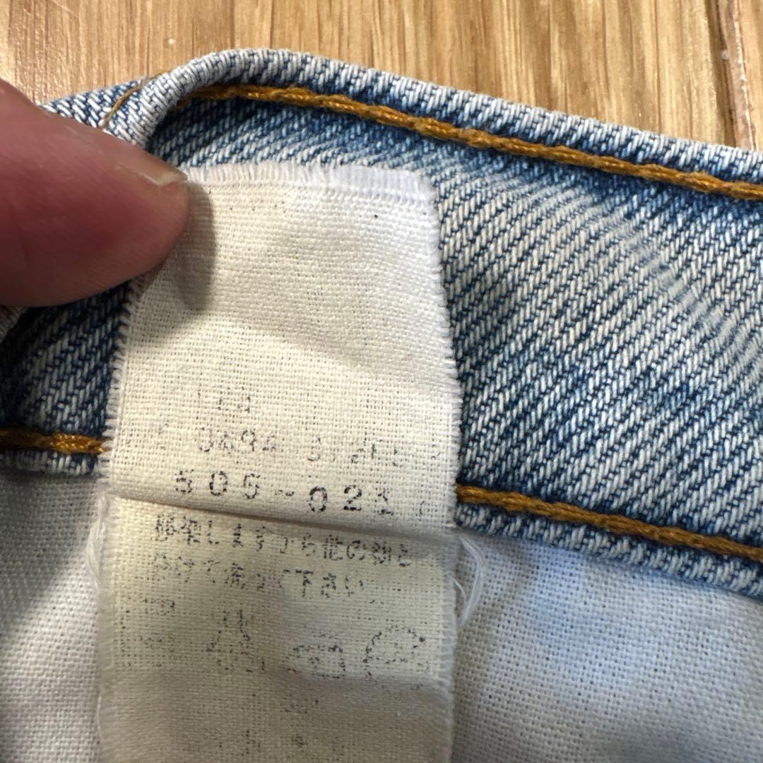 リーバイス　90s 505 米国製