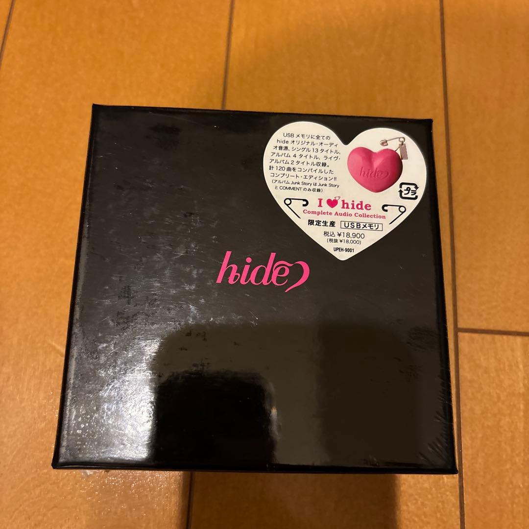 未開封　I lovde hide USBメモリー