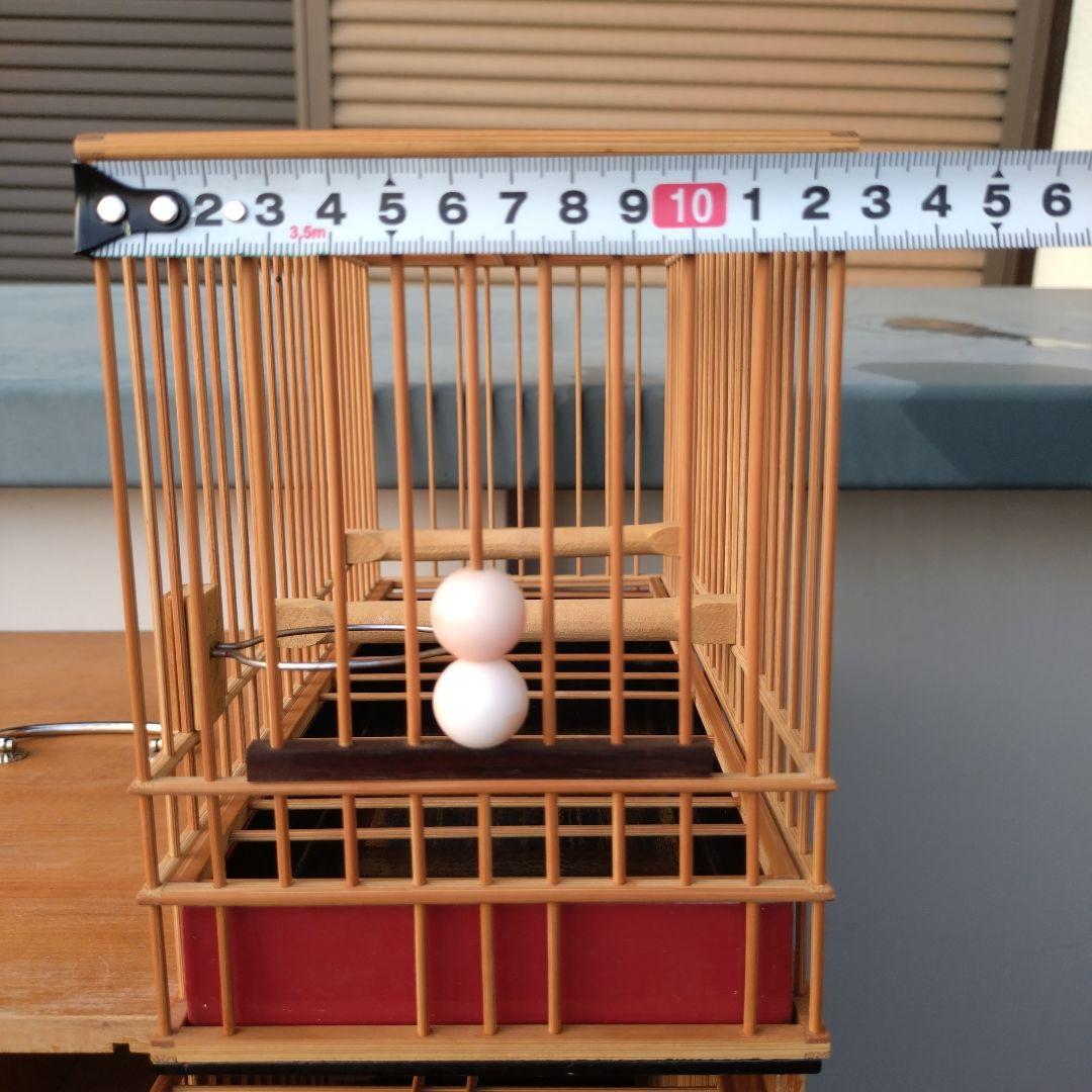 ゆでたまご様用　メジロ籠