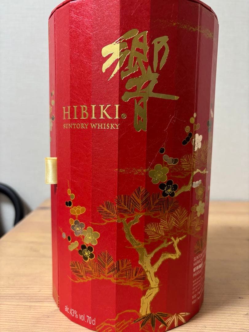 HIBIKI Master's Select 700ml 響