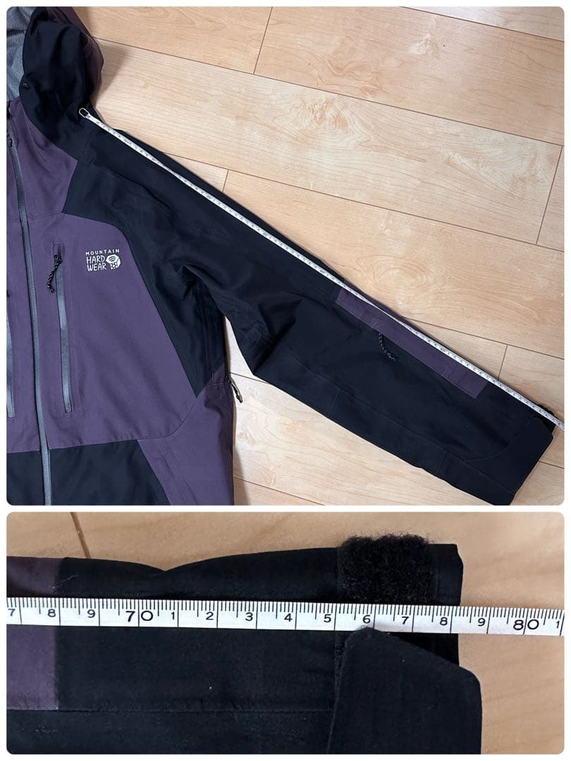 マウンテンハードウェア バウンダリーリッジ　ゴアテックス ジャケット