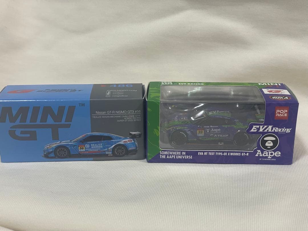 MiniGT 1/64 R35 ミニカー2台セット