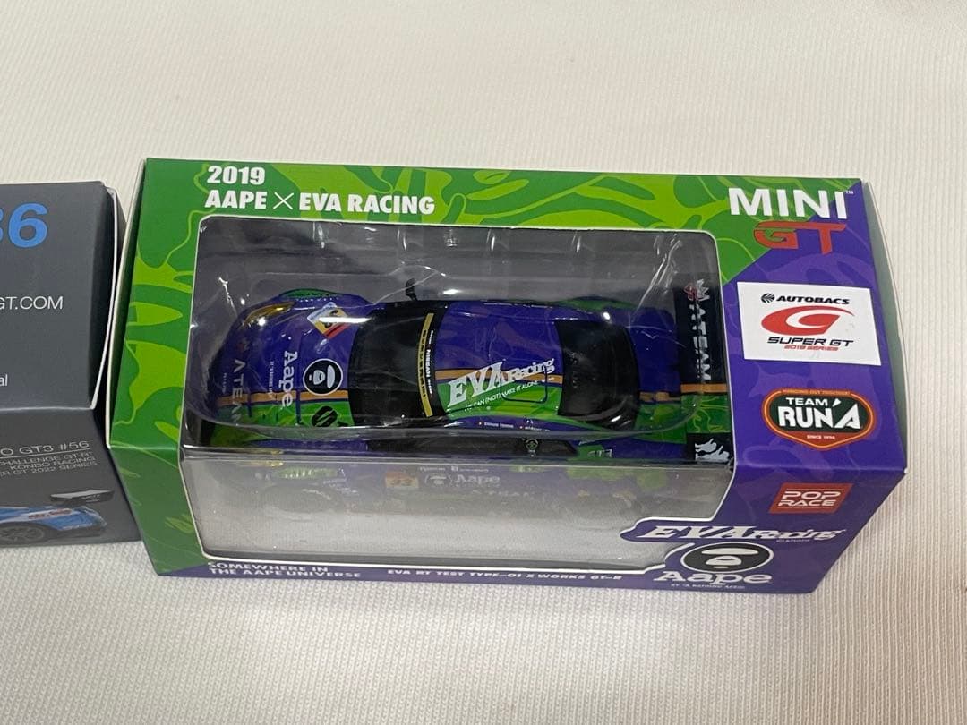 MiniGT 1/64 R35 ミニカー2台セット