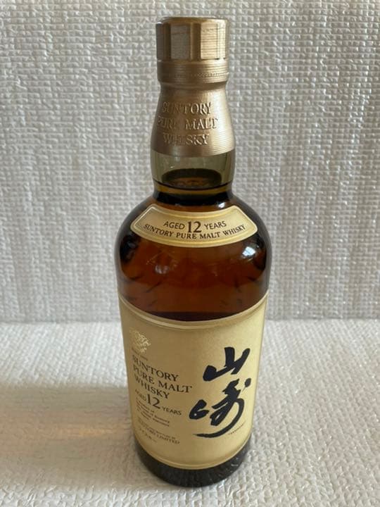 サントリー 山崎12年 750ml