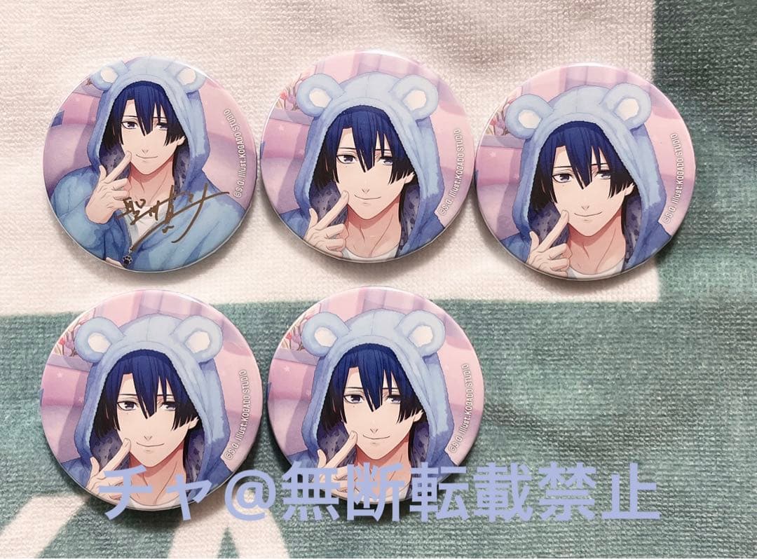 【うたプリ】シャニスト BS缶バッジ 真斗セット