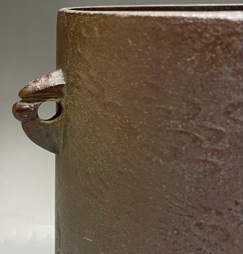 人間国宝　高橋敬典　雲龍釜　釜釻　共箱　L113