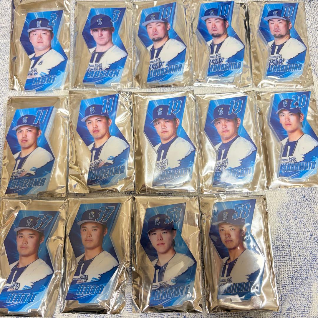 横浜DeNAベイスターズ　つながるアクスタ