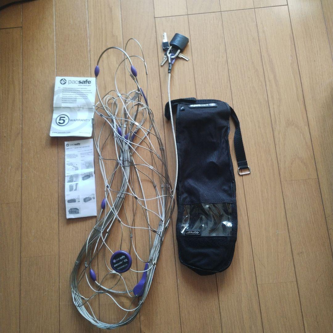 pacsafe 盗難防止バックパック・プロテクター55L
