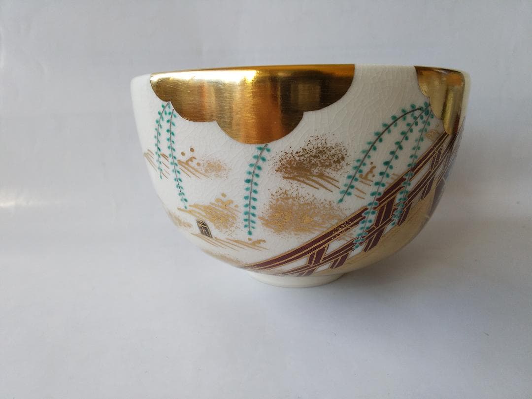 京焼 平安 御室窯 造 仁清 柳橋 茶碗 共箱 共布 金彩 茶道具 抹茶碗 美品