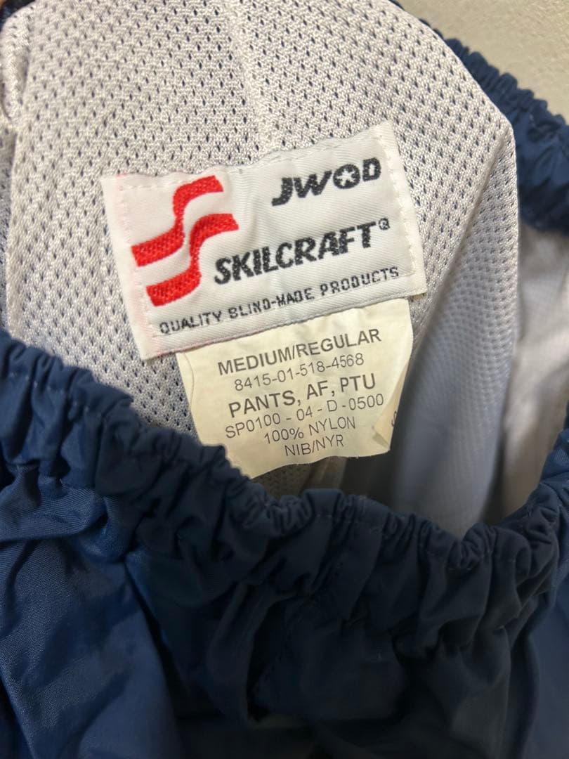 キムタク　トレーニングジャケット　セットアップ　M PTU no.20