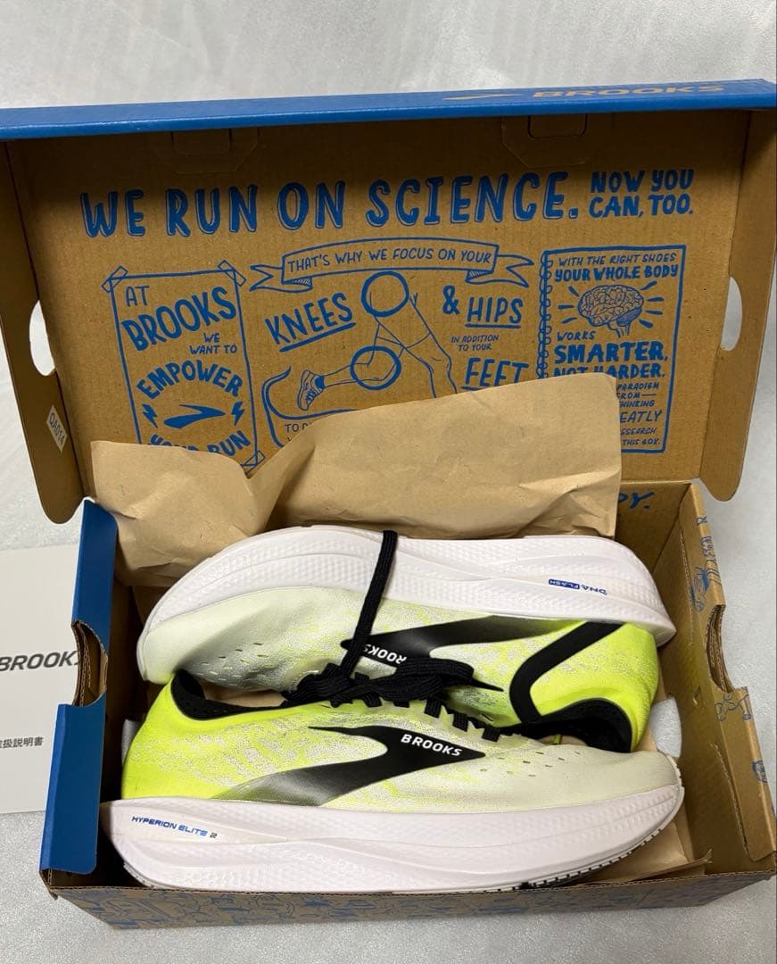 ✨お値下BROOKSハイペリオンエリート2 ユニセックスランニングシュー24cm