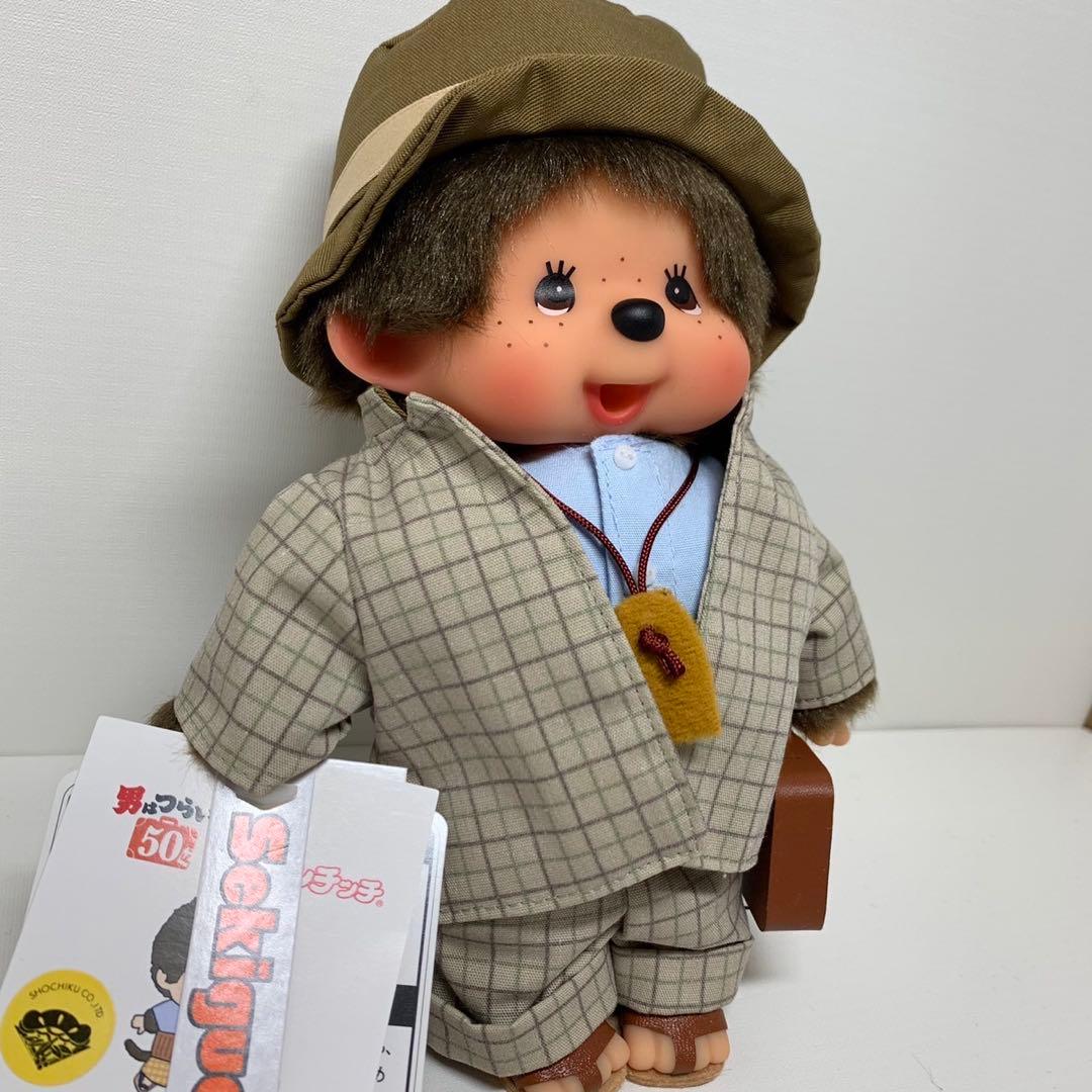 新品 2020年発売 男はつらいよ お帰り寅さん モンチッチ DVD 3221