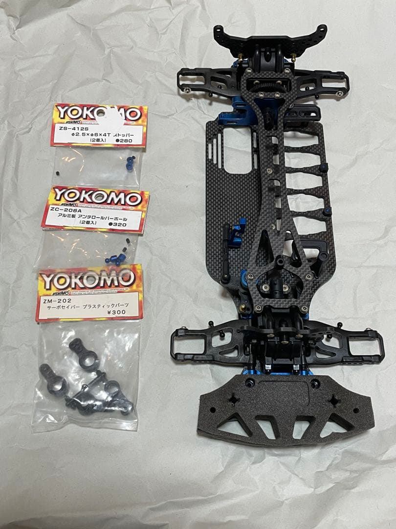 YOKOMO ドリフトパッケージ カーボンシャーシコンパージョンキット　ドリパケ
