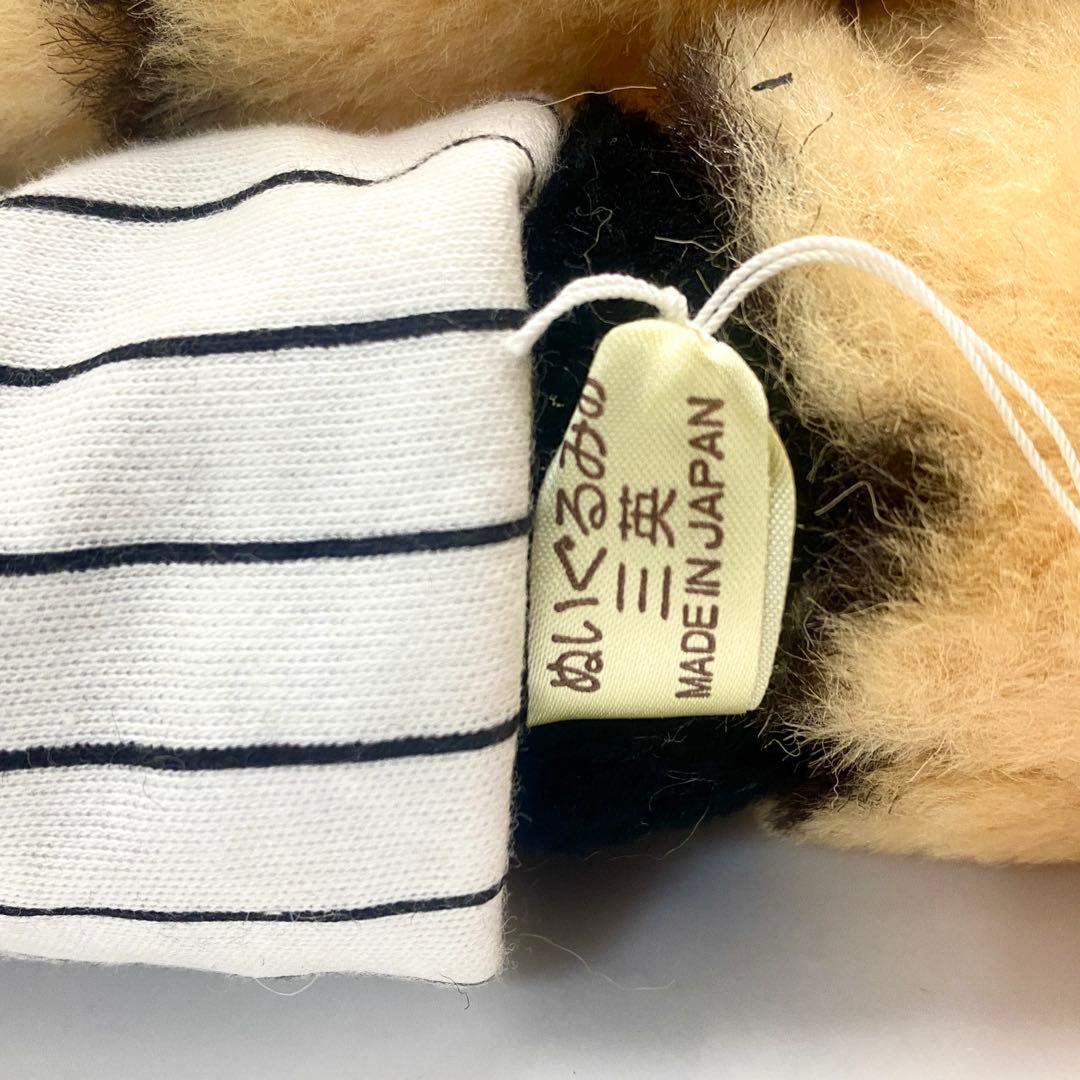 E21 未使用品 レア 廃盤 三英 阪神タイガース ぬいぐるみ 昭和レトロ 希少