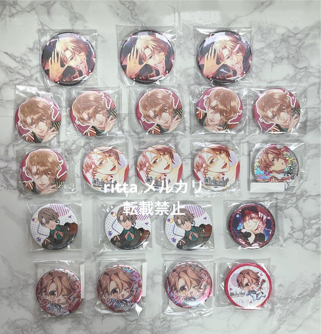 Obey Me! おべいみー　アスモデウス　セット②