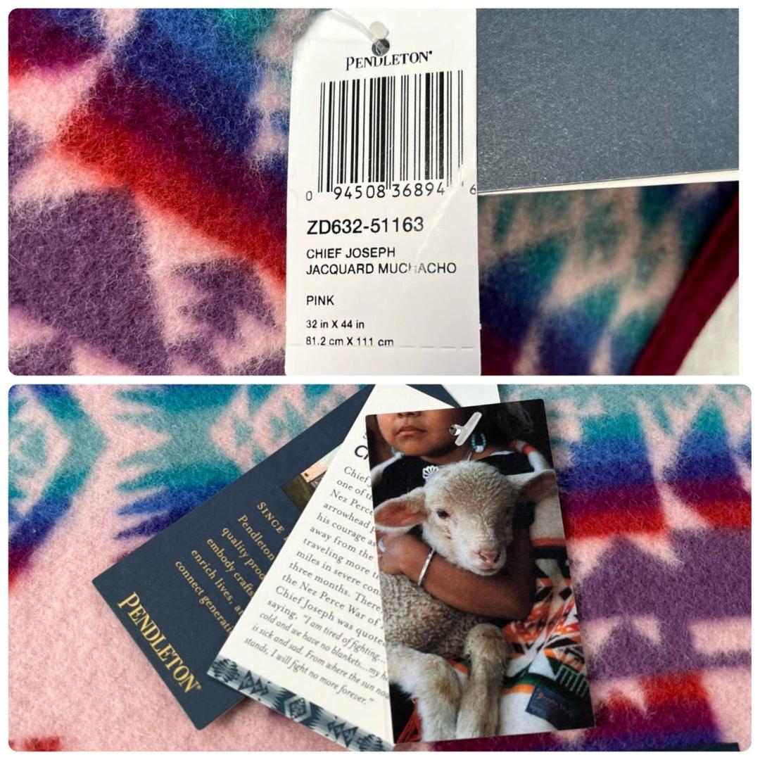 PENDLETON ペンドルトン ムチャチョ ウールブランケット 膝掛け ピンク