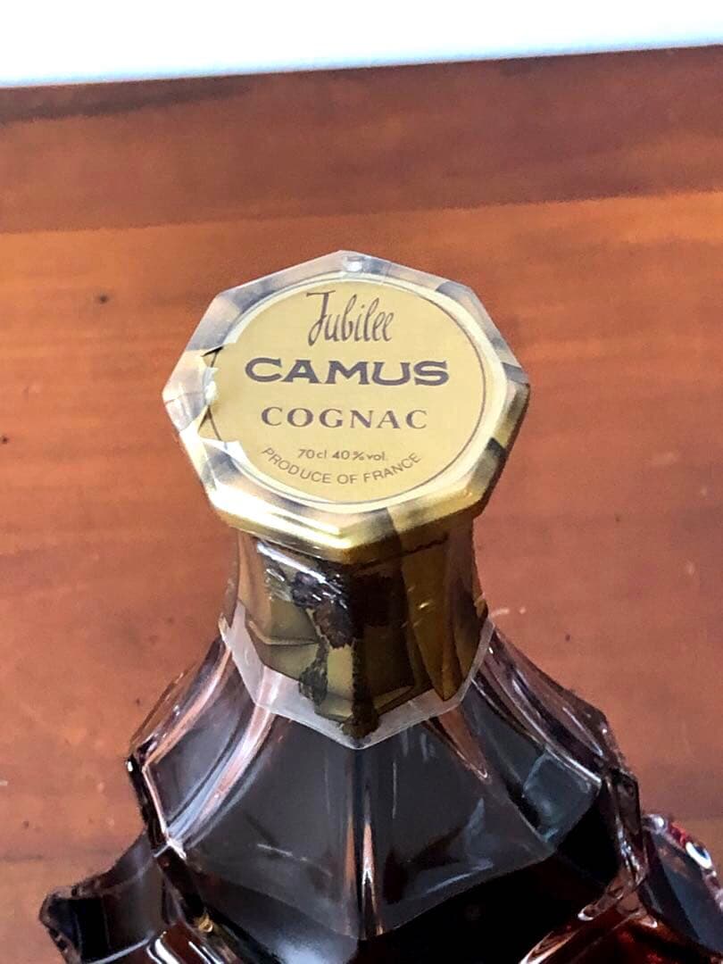 カミュ CAMUS Jubilee バカラ ジュビリー　700ml