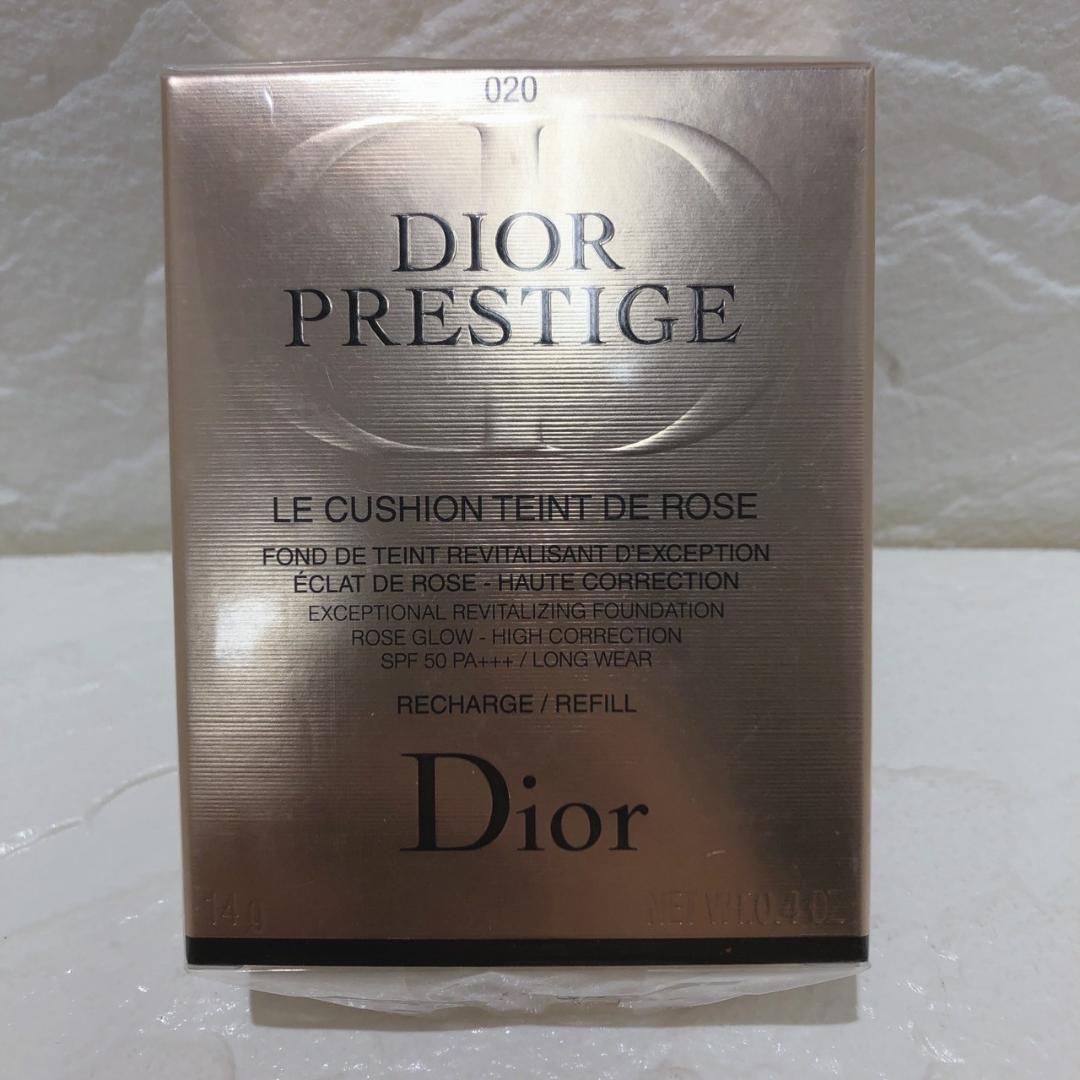 ♥Dior　クッションファンデ　レフィル　リップグロウ　セット