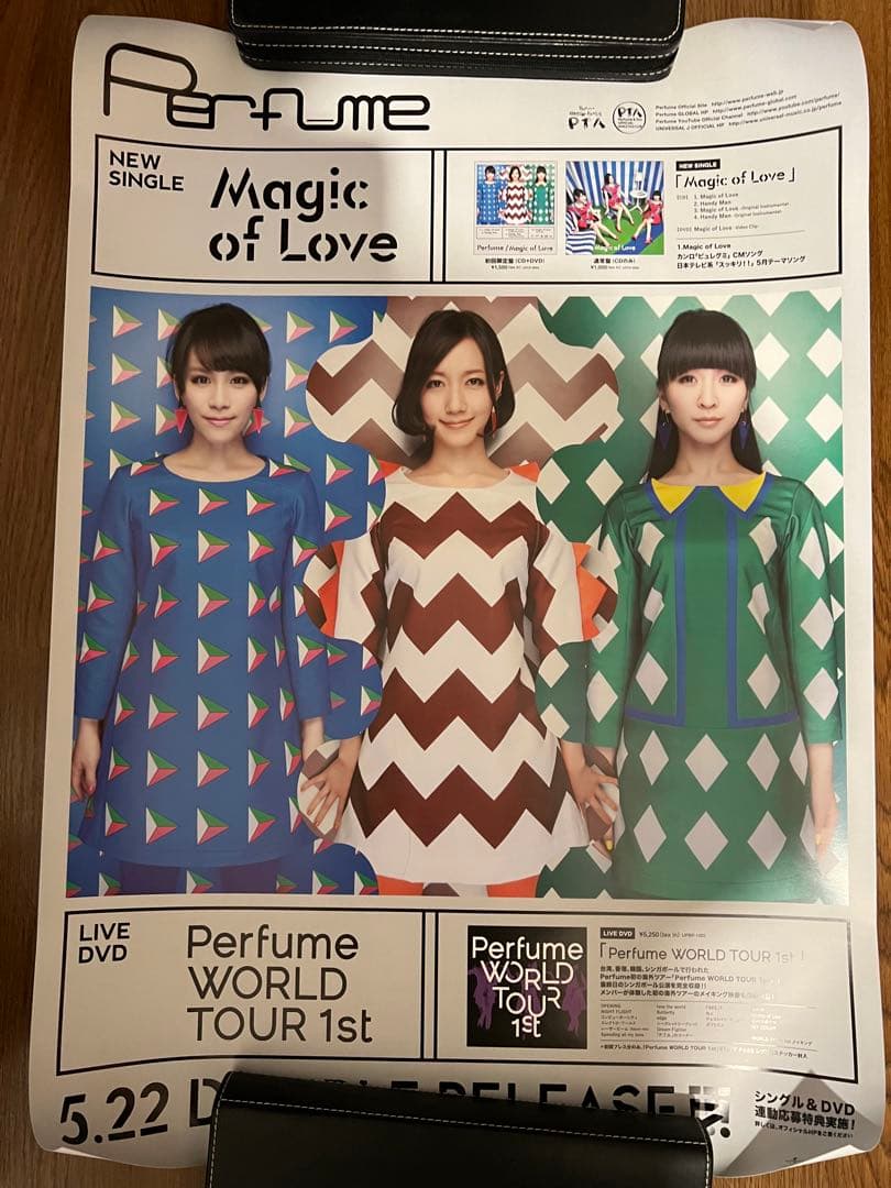 K*o様 【非売品】15枚 Perfume ポスターセット