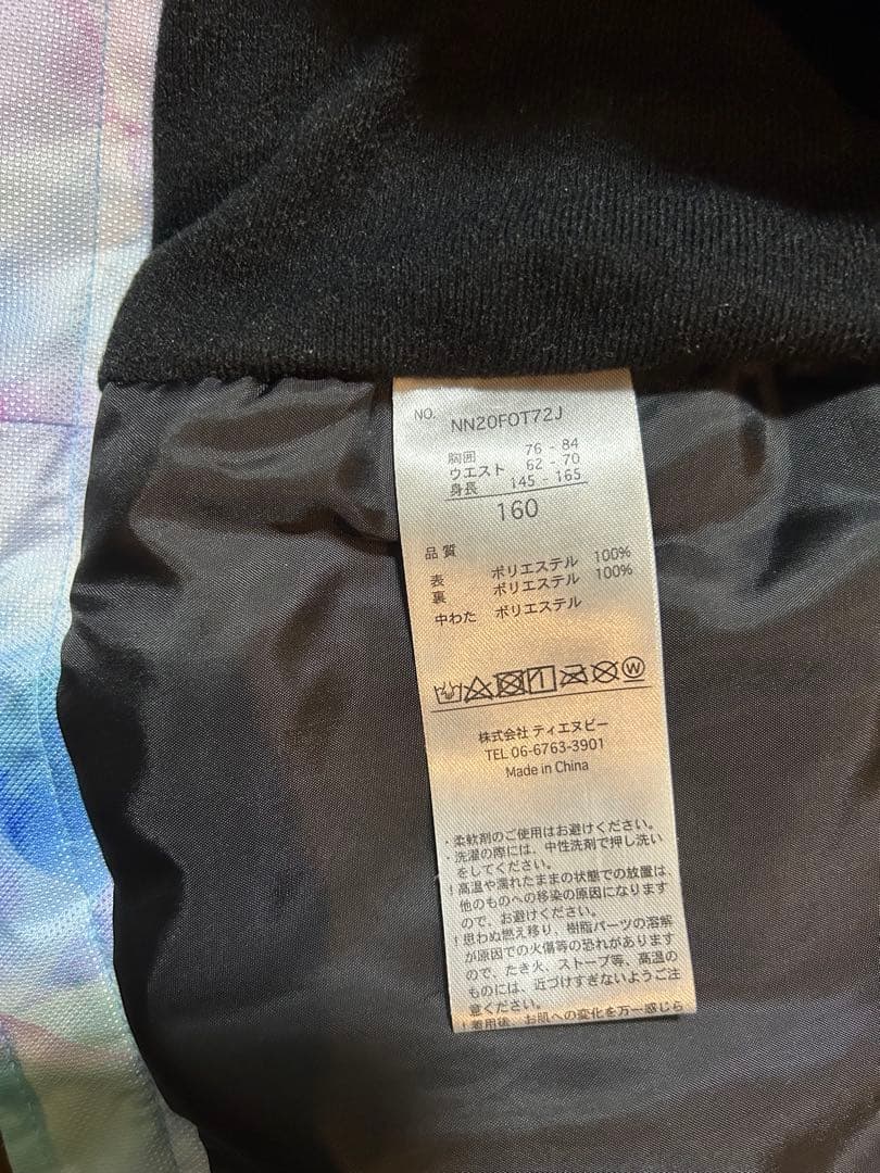 スノーボードウェア　上下　160