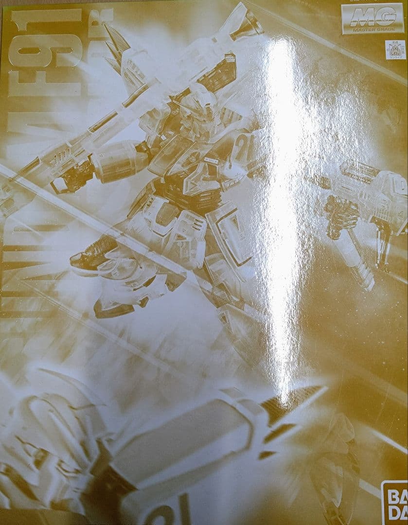 MG ガンダム F91 Ver.2.0 残像イメージカラー