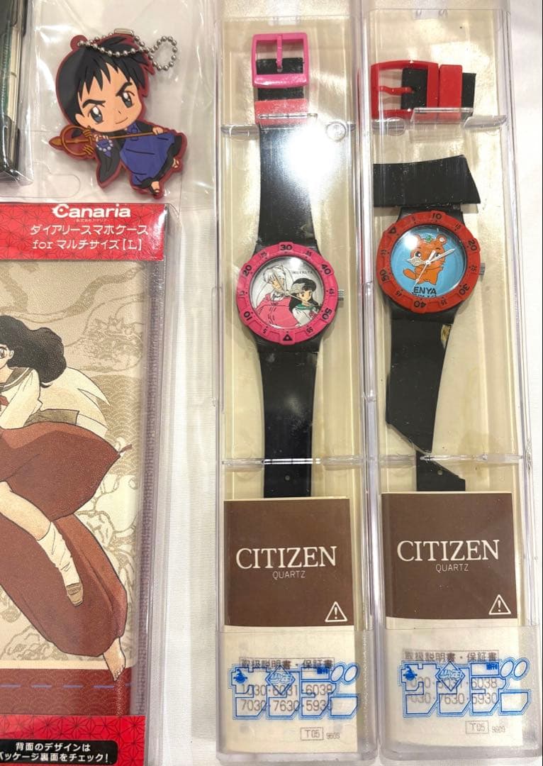 犬夜叉　激レア★懸賞当選品★新品　サンデー　時計　高橋留美子　るーみっくわーるど