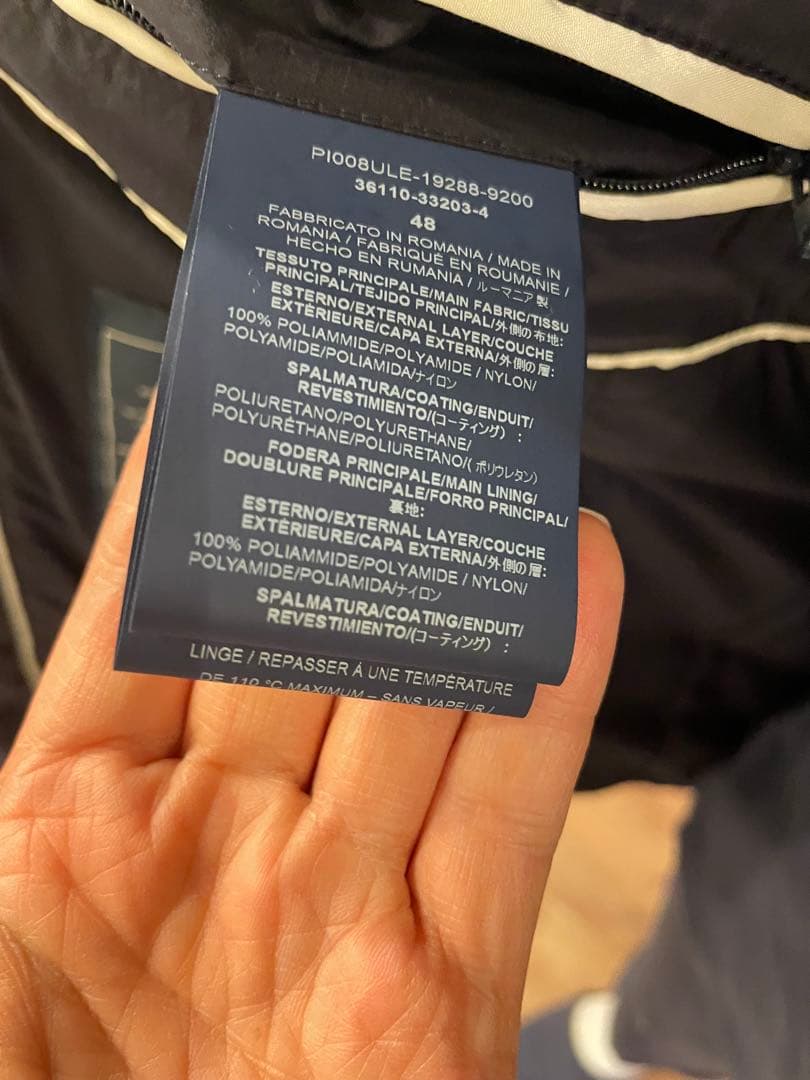 ヘルノダウンジャケット ブラック