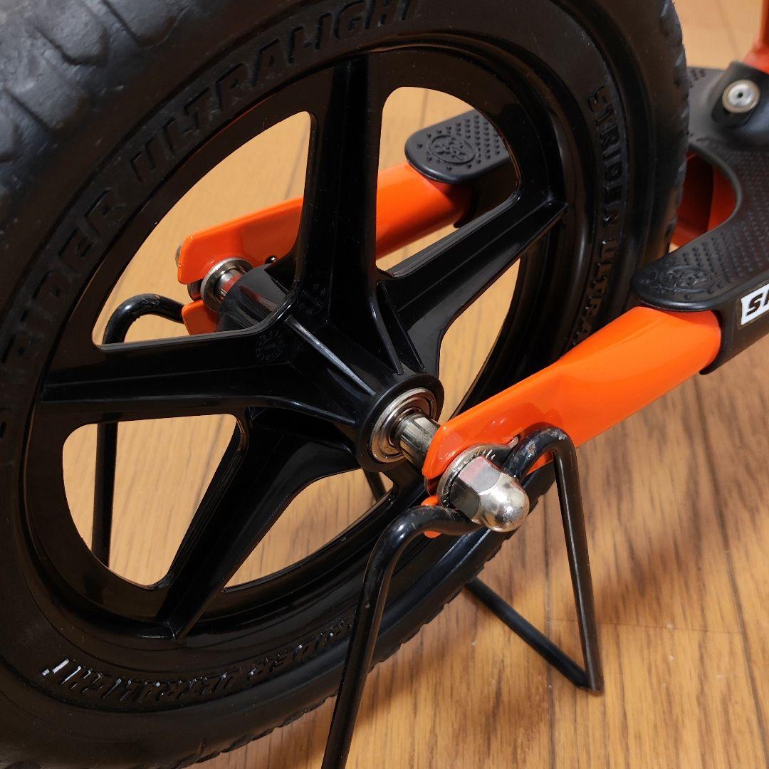 ⭐️美品⭐️ STRIDER ストライダー オレンジ