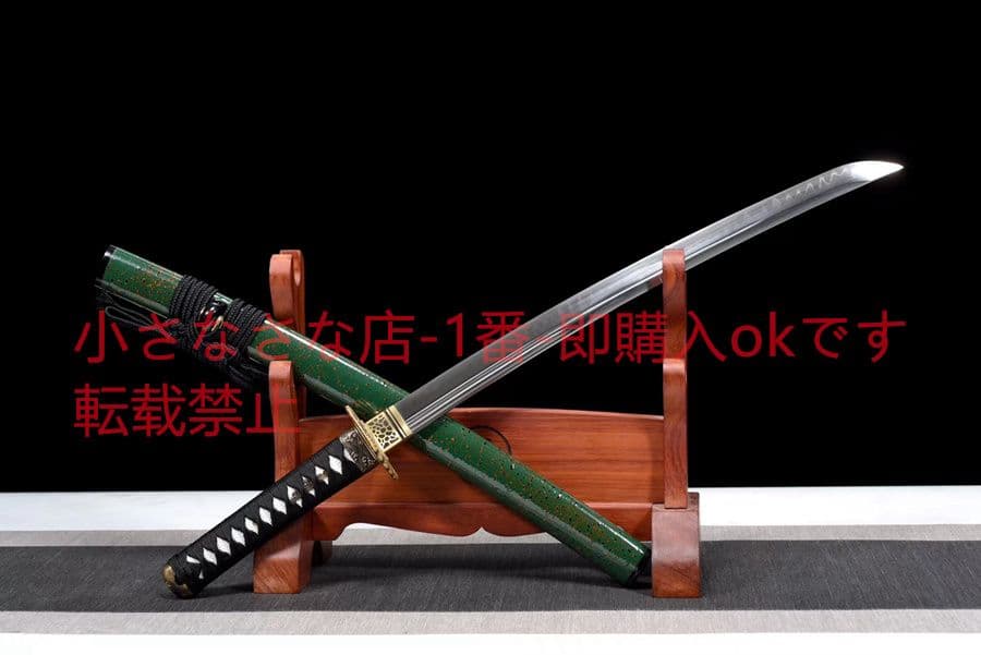 『青い鱗』古兵器 武具　刀装具　日本刀　模造刀 居合刀 太刀 無銘 小烏丸