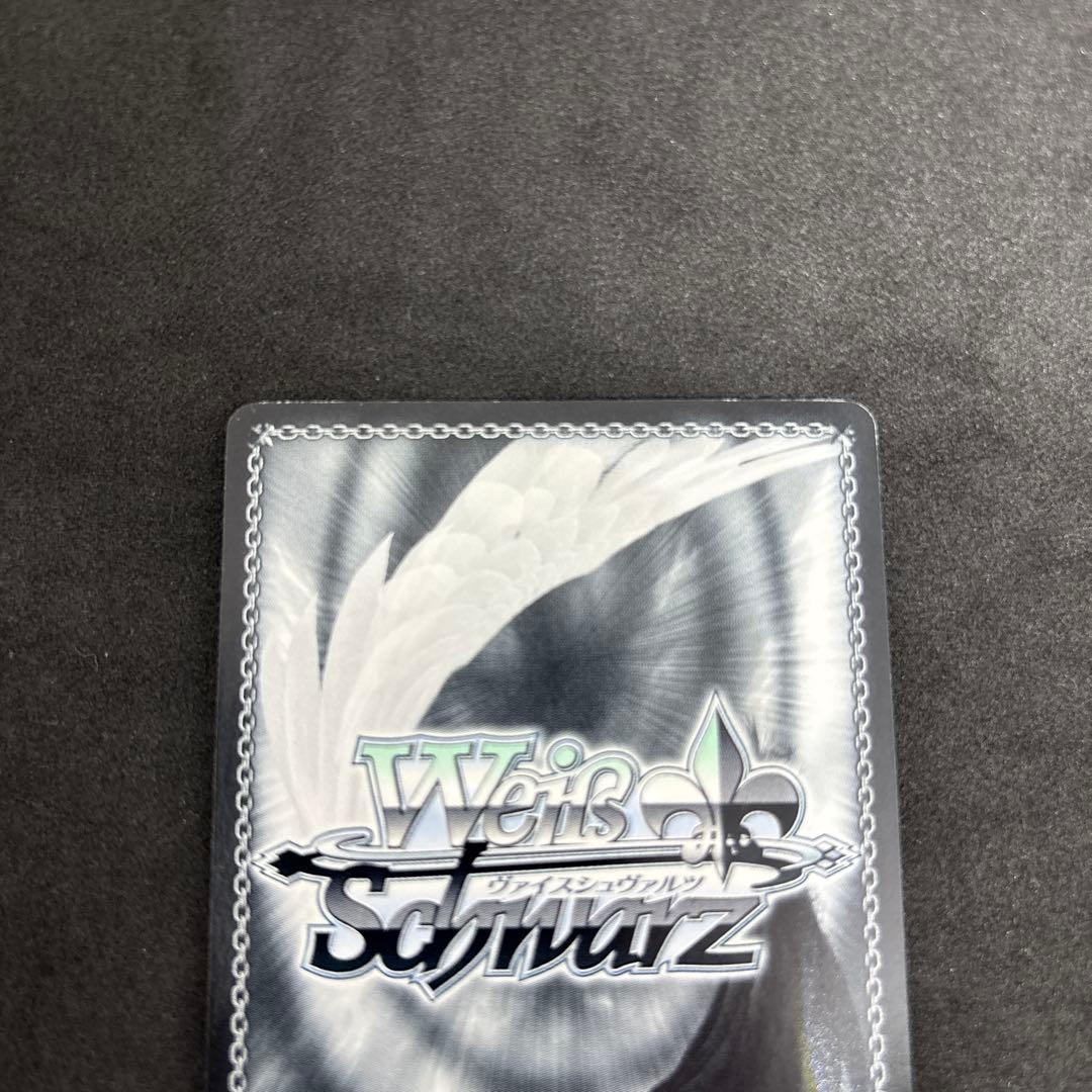 ヴァイス　いつものハルヒ　sp