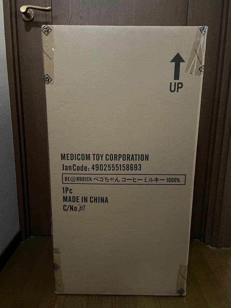 BE@RBRICKペコちゃん コーヒーミルキー 1000％