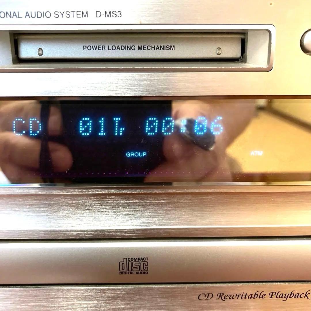 [推奨の逸品]DENON CD/MDオーディオシステム D-MS3