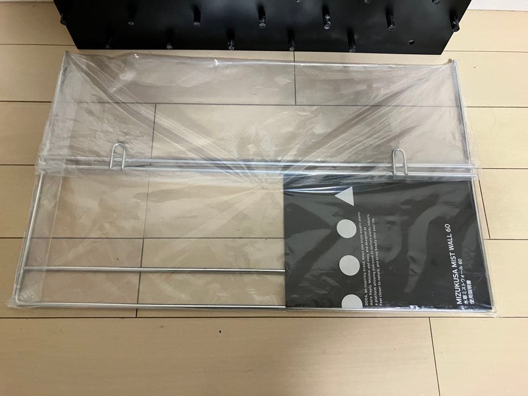 ADA DOOA 水草ミストウォール&スタンド60