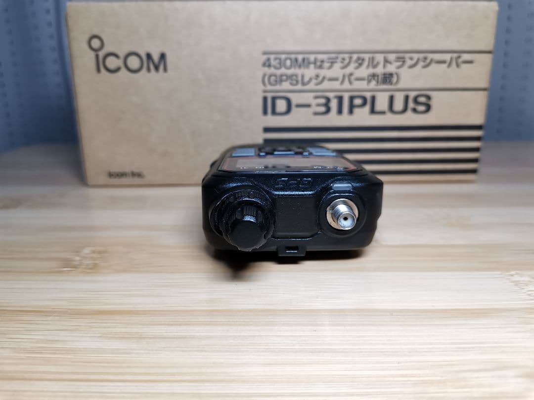 【送料込み】希少アイコム ICOM ID-31PLUS（Red） オプション多数