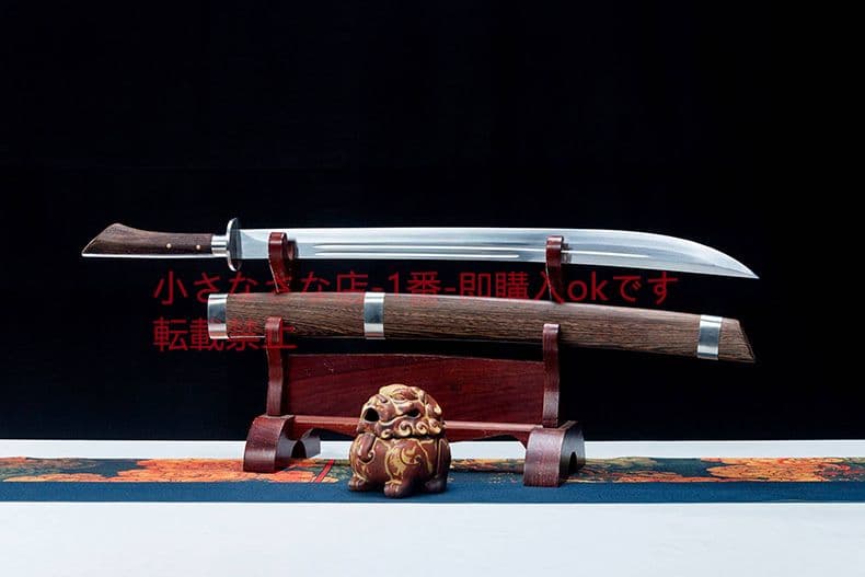 忍影清腰刀 古兵器 武具 刀装具 日本刀 模造刀 居合刀
