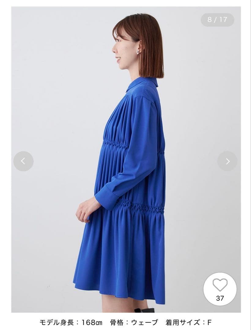 CELFORD HANAE MORIコラボ 衿付きティアードワンピース