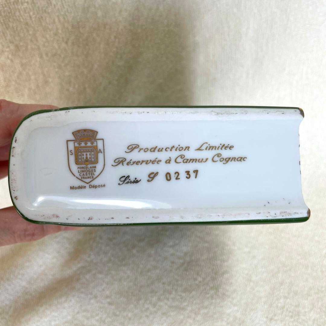 【未開栓】　カミュ　ナポレオン　コニャック　ブック　グリーン　古酒　希少　レア