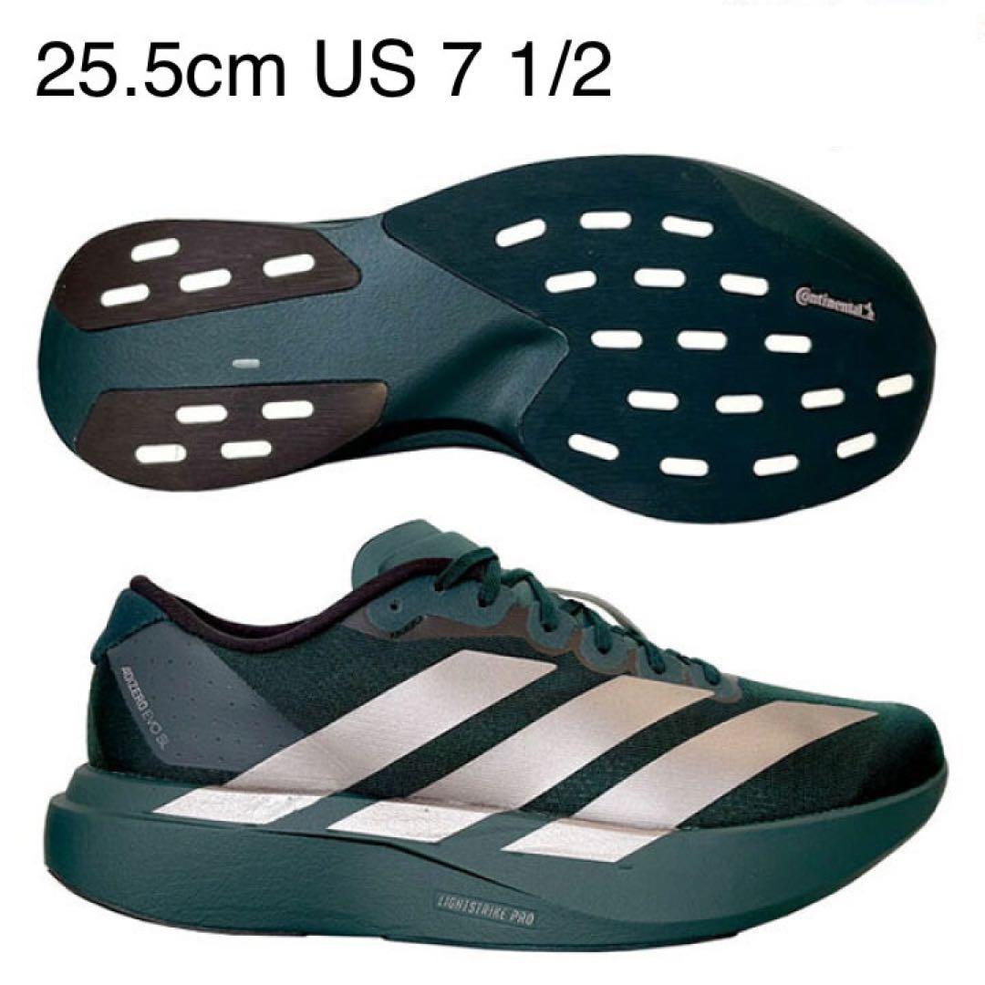 Adidas アディダス ADIZERO EVO SL 25.5cm 美品