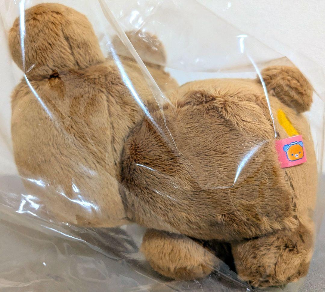 ゲーミングリラックマ/カクカクぬいぐるみ・チャイロイコグマ/ネットショップ限定品