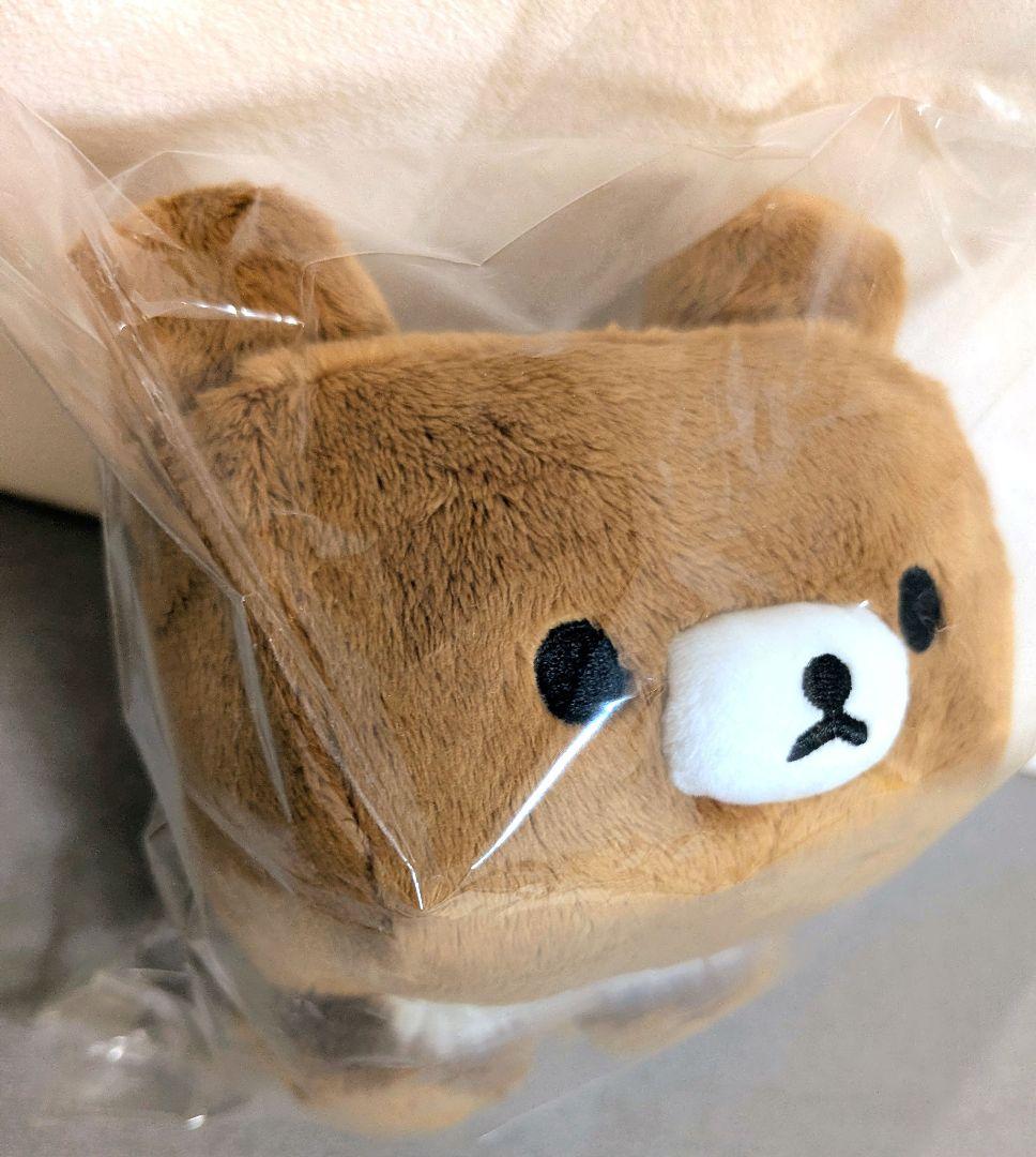 ゲーミングリラックマ/カクカクぬいぐるみ・チャイロイコグマ/ネットショップ限定品