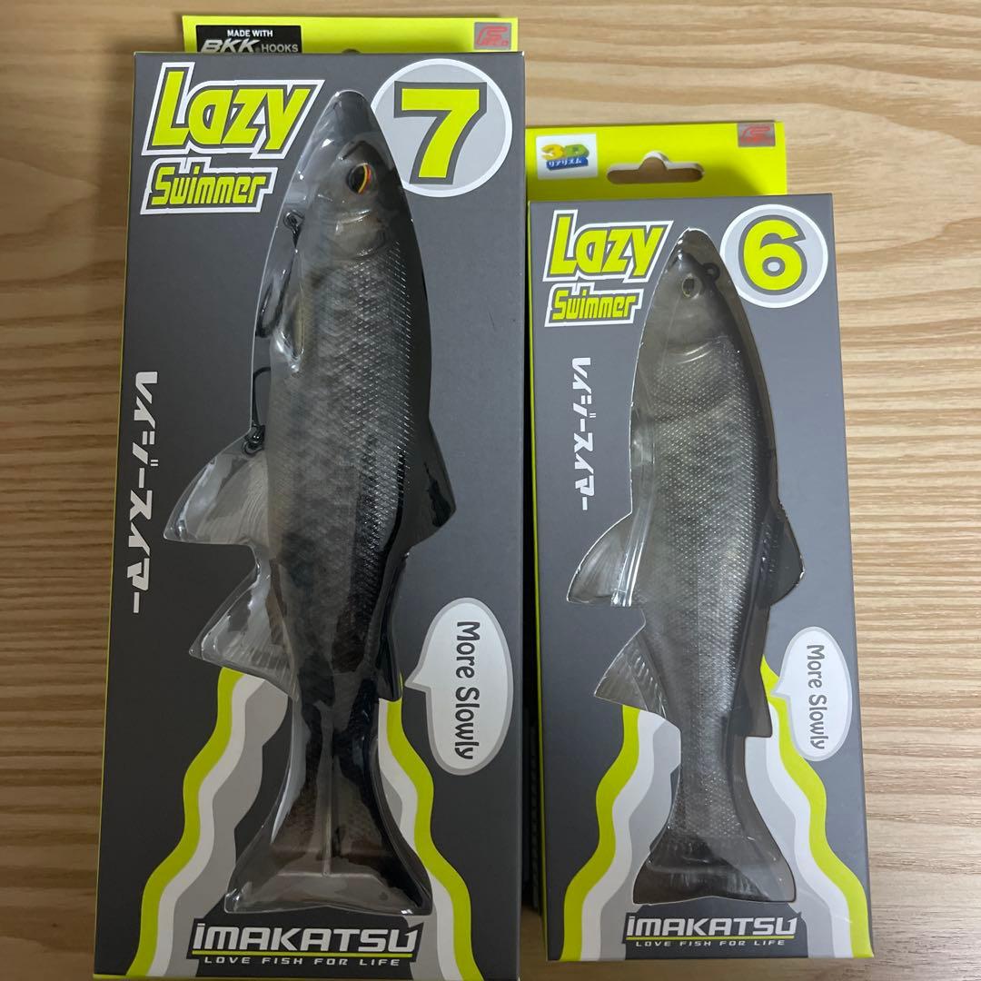 レイジースイマー6㌅7㌅ 池原セット3DR寒鮒銀