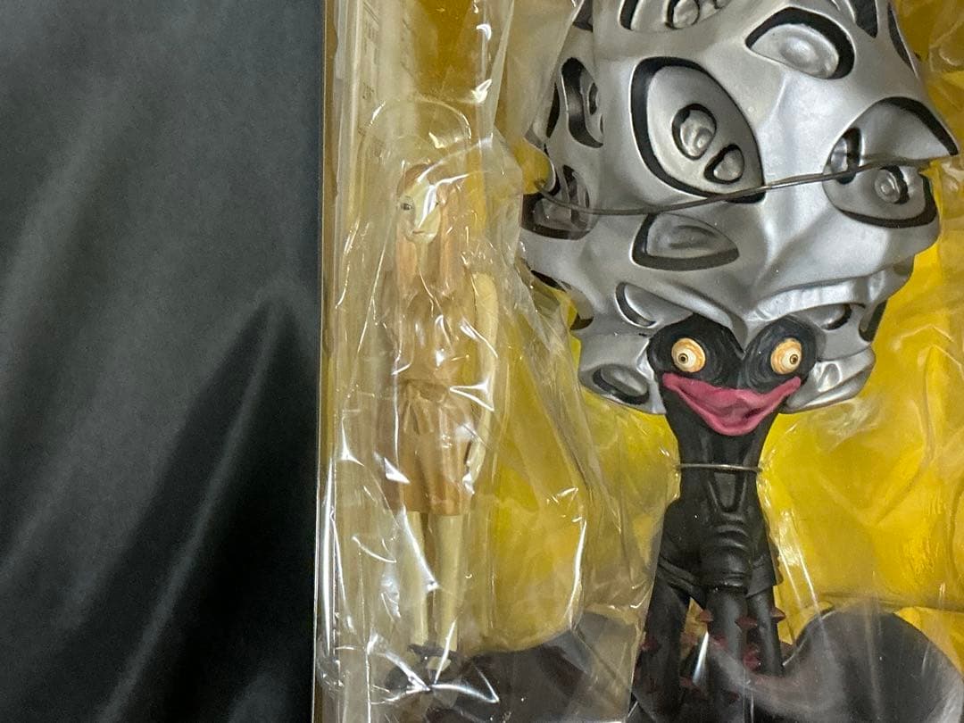 【新品未開封】エクスプラス 大怪獣シリーズ　チブル星人 少年リック限定