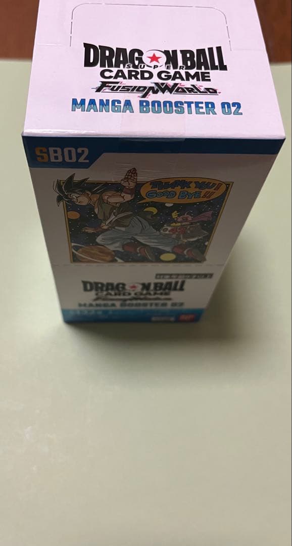 ドラゴンボール フュージョンワールド MANGA BOOSTER 02