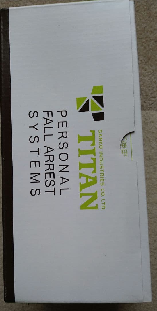 タイタン ハーネス型用ランヤード HL-EBW