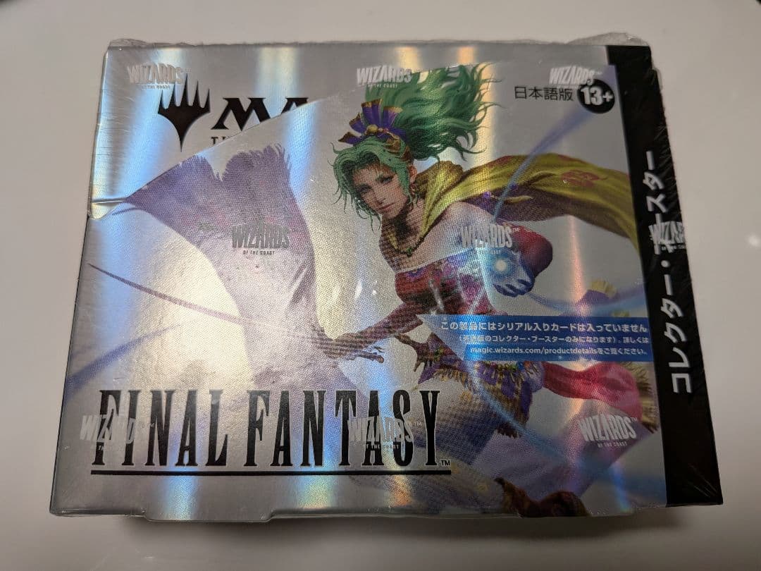 MTG ファイナルファンタジー コレクターブースター　1BOX 日本語版