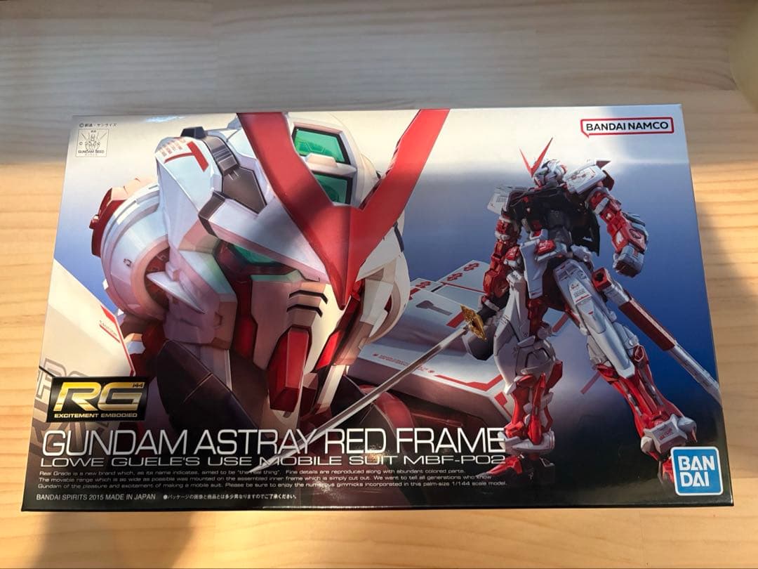 ガンプラまとめ売り3点　RG