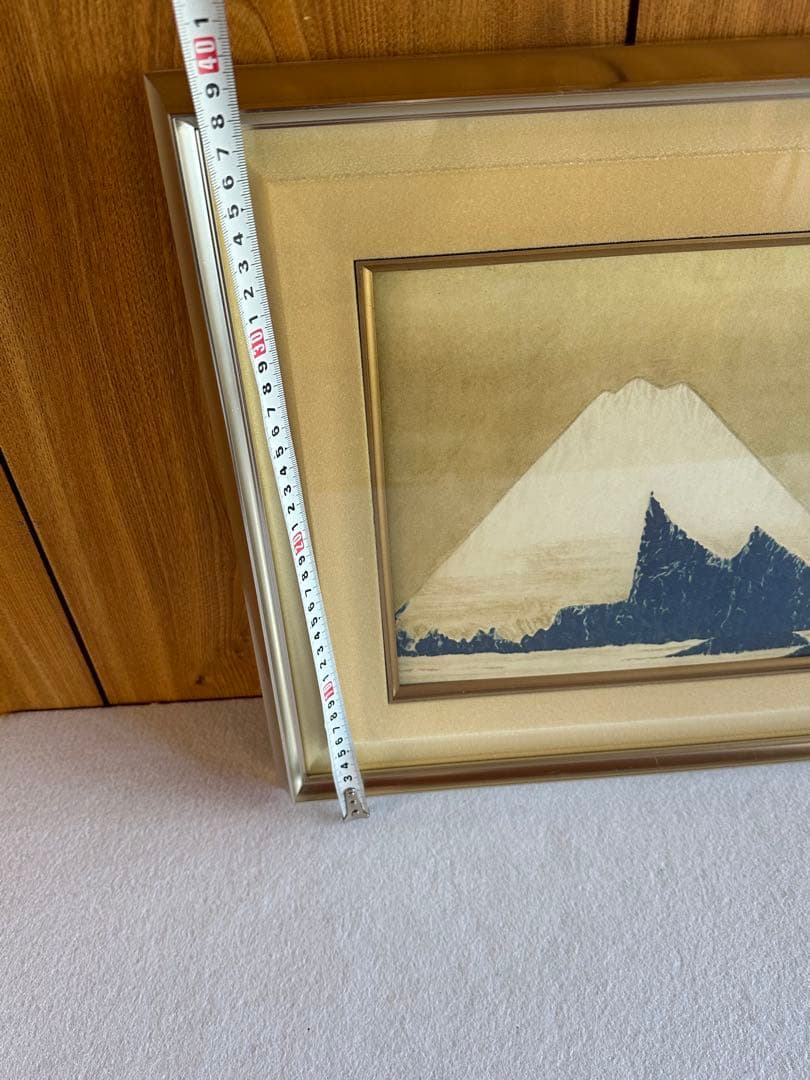 前田青邨　富士　日本画　文化勲章 工芸